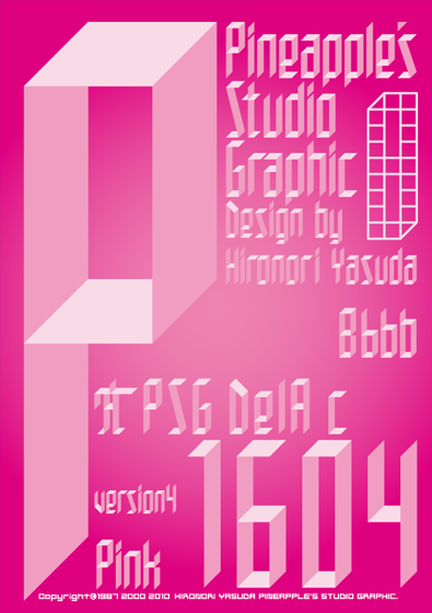 DelA c 1604 Pink Font