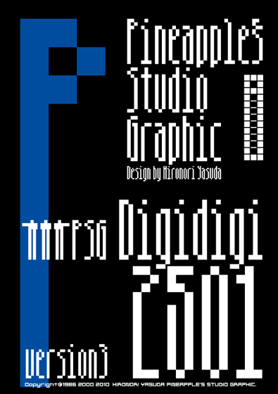 Digidigi 2501 Font