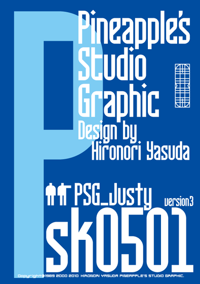 Justy sk0501 Font